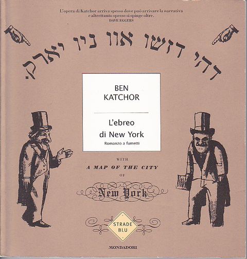 L'ebreo di New York - Ben Katchor