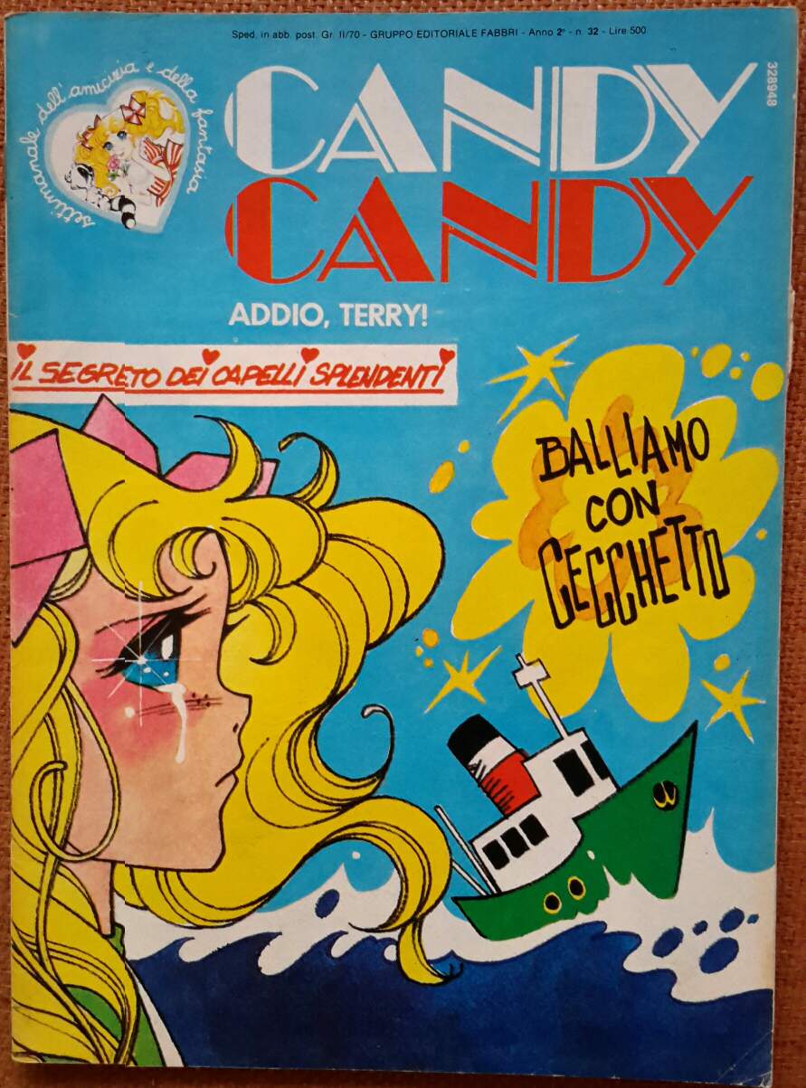Candy Candy anno 2 n. 32 - Fabbri 1981