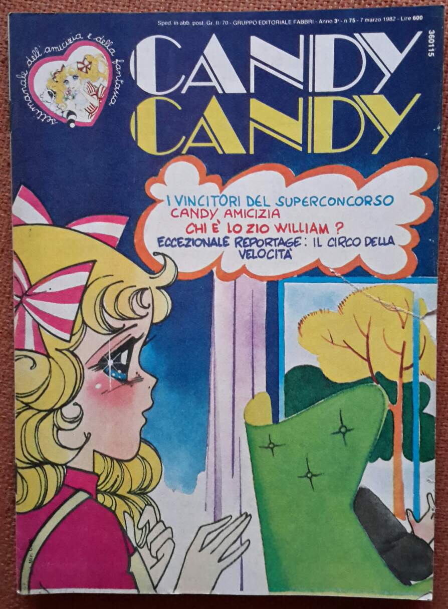 Candy Candy anno 3 n. 75 - Fabbri 1982