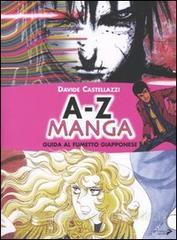 A  Z Manga