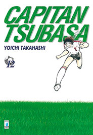 Capitan Tsubasa New Edition 12