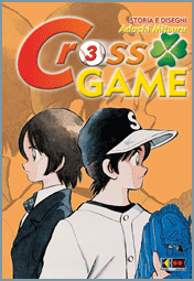 Cross Game  3