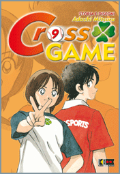 Cross Game  9