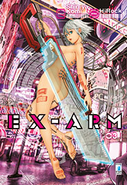 Ex-Arm  3