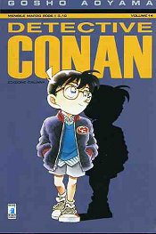 Detective Conan  14
