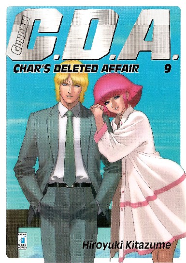 Gundam Char's Deleted Affair  9