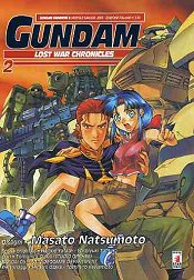 Gundam Lost Wars Chronicles 2