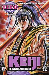 Keiji 10 (DI 18)