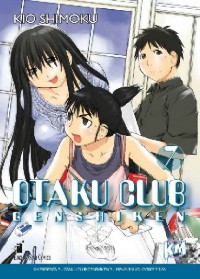 Otaku Club Genshiken 7