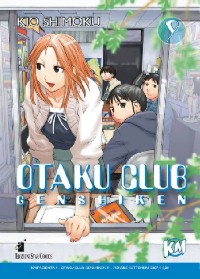 Otaku Club Genshiken 9