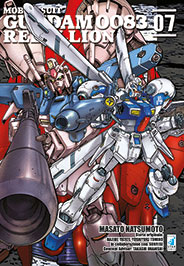 Gundam 0083  Rebellion  7