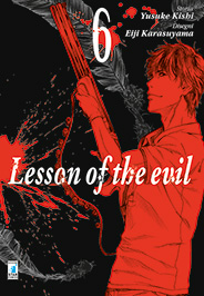 Lesson Of The Evil 6