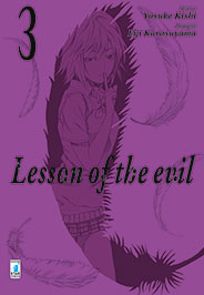 Lesson Of The Evil 3