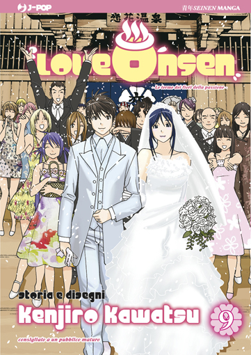 Love Onsen 9 Di 9