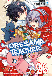 Oresama Teacher 26
