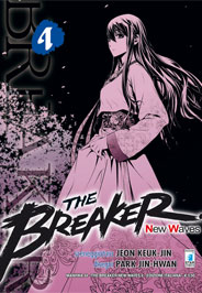 The Breaker New Waves  4