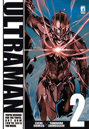 Ultraman  2