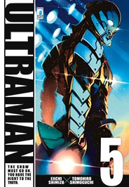 Ultraman  5