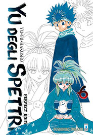 Yu Degli Spettri Perfect Edition  6