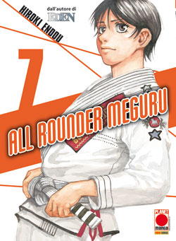 All Rounder Meguru  7