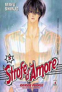 Strofe D'amore  5