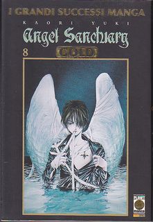 Angel Sanctuary Gold Deluxe  8