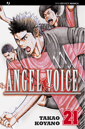 Angel Voice 21