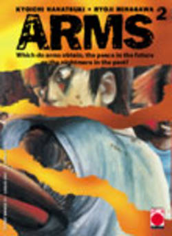 Arms  2