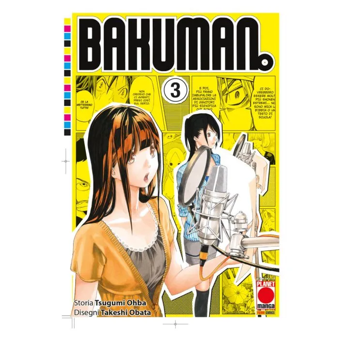 Bakuman! 3
