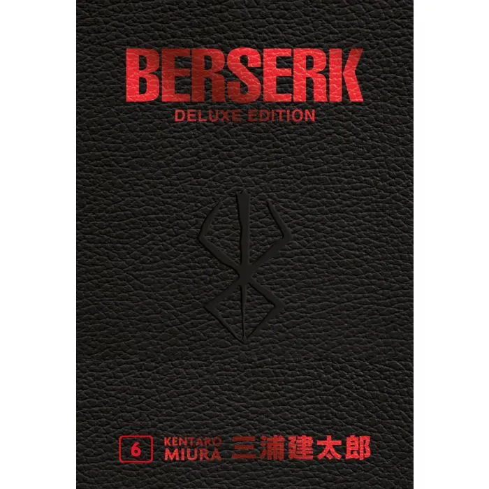 Berserk Deluxe 6