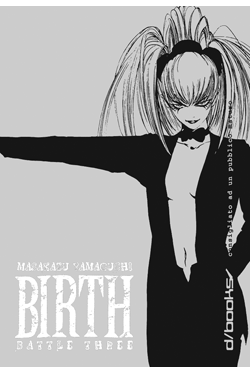 Birth 3