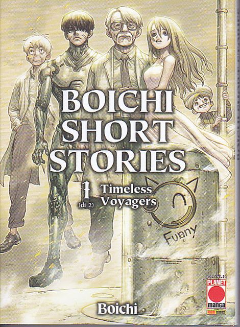 Boichi Short Stories 1 Timeless Voyagers