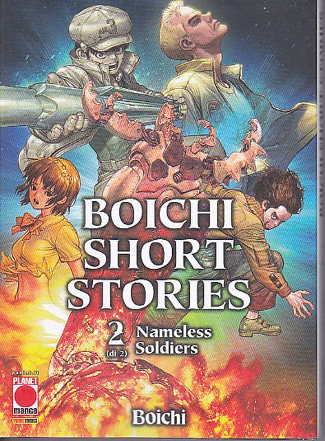 Boichi Short Stories 2 Nameless Soldiers