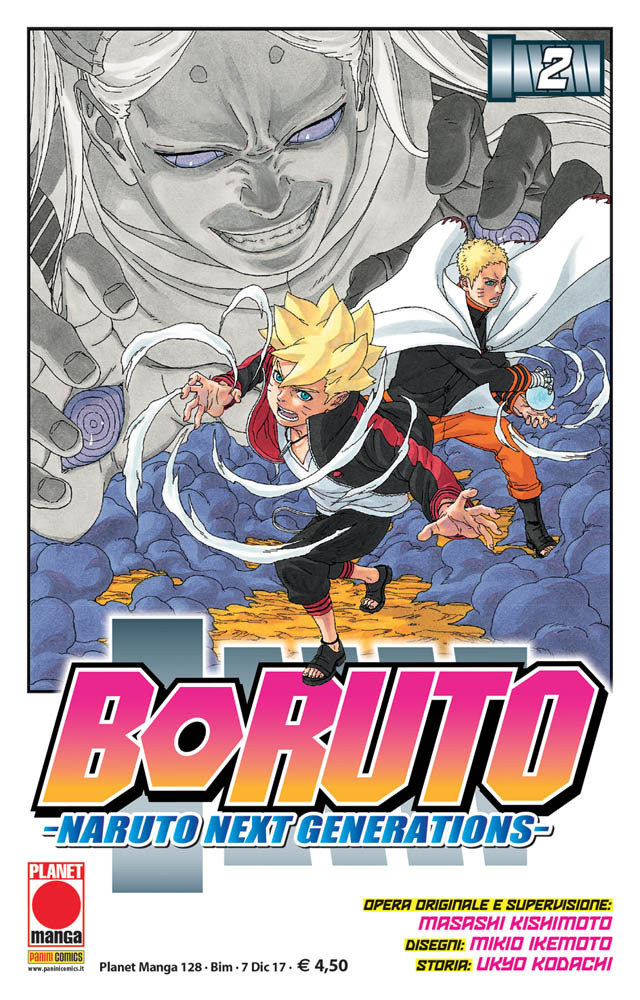Boruto Naruto Next Generations 2