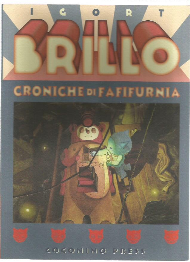 Brillo Croniche Di Fafifurnia - 1 edizione