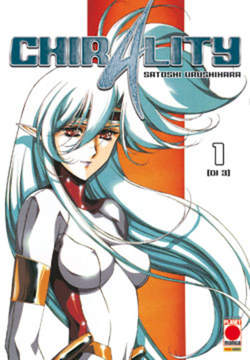 CHIRALITY n. 1/3 - Serie Completa