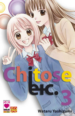 Chitose Etc. 3