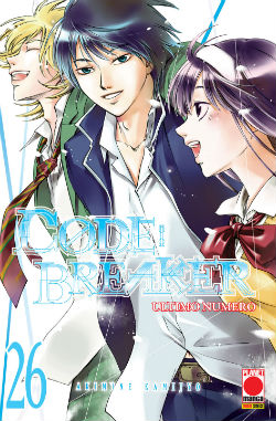 Code Breaker 26