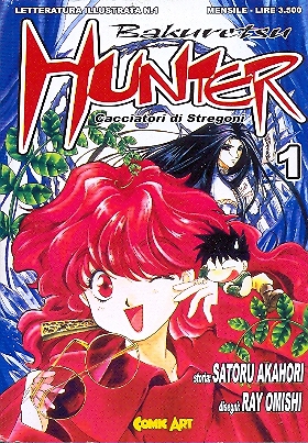 MANGA COMIC ART - BAKURETSU HUNTER n. 1 di Satorn Akahori & Ray