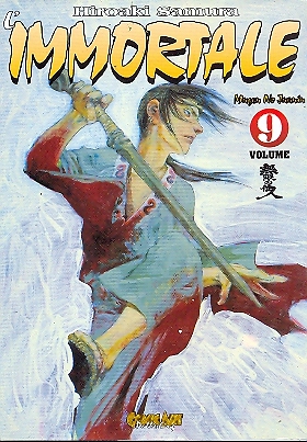 MANGA COMIC ART - LIMMORTALE di Miroaki Samura N.9