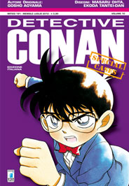 Detective Conan Special  10