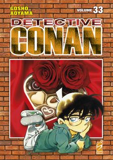 Detective Conan new edition 33