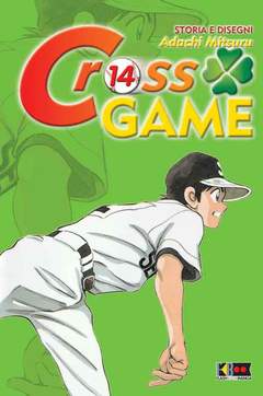 Cross Game 14