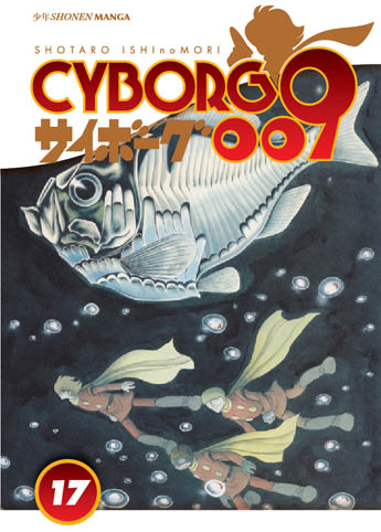 Cyborg 009 17
