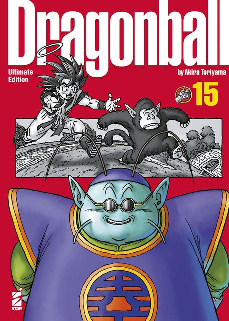 Dragon Ball Ultimate edition 5