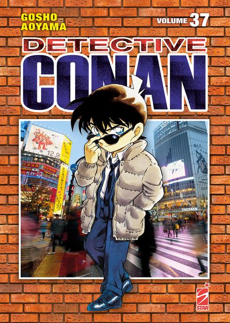 Detective Conan new edition 37