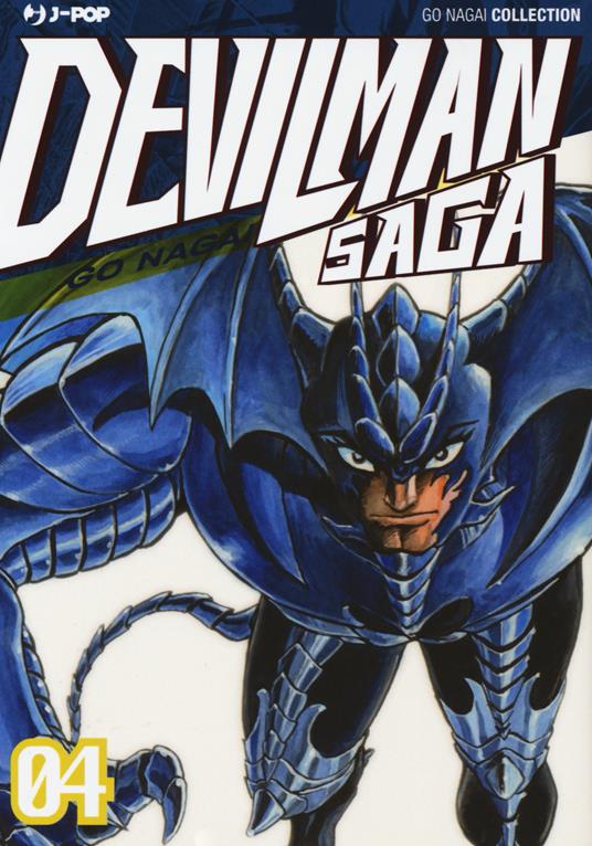 Devilman Saga 4