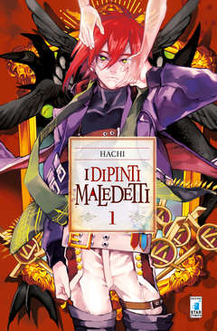 Dipinti Maledetti 1/8 completa