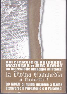 Divina Commedia - Go Nagai 3
