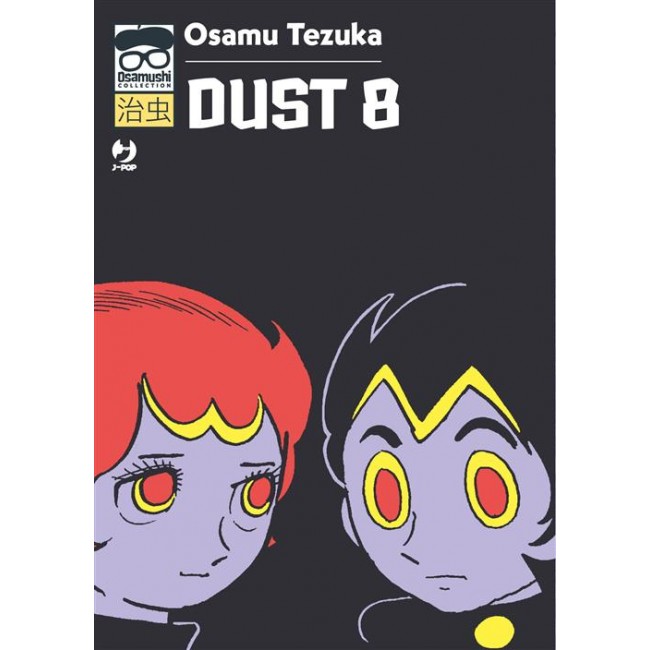 Dust 8